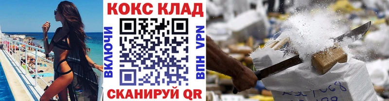 Все наркотики Алзамай СК  Кетамин  ГАШИШ  АМФЕТАМИН 