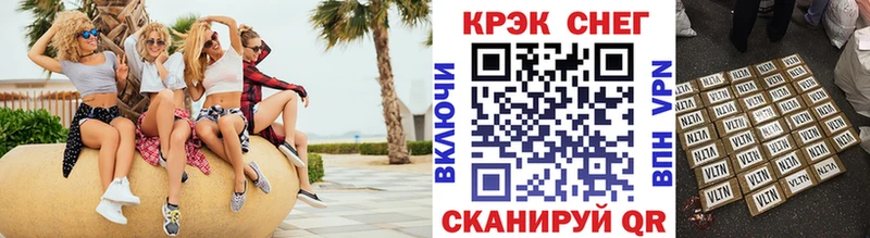 COCAIN Эквадор  закладка  гидра маркетплейс  Алзамай 