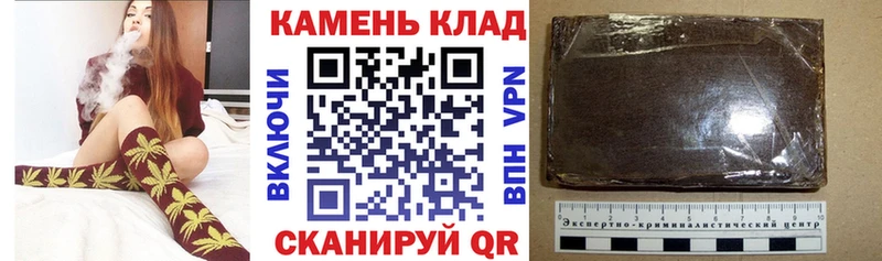 ссылка на мегу tor  Алзамай  ГАШИШ 40% ТГК 