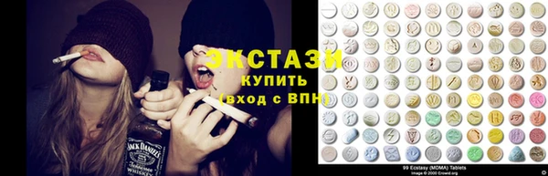 прущая мука Переславль-Залесский
