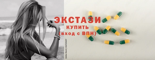мескалин Алзамай
