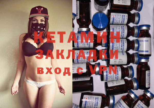 мескалин Алзамай