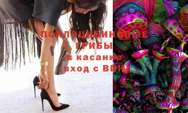 мескалин Алзамай