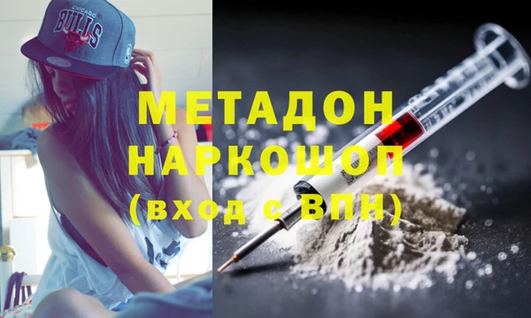 мескалин Алзамай